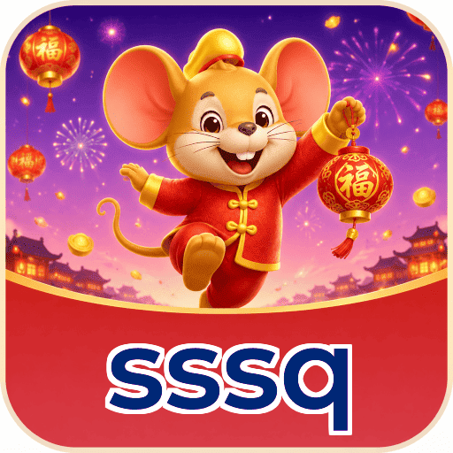 sssq Logo Verificado