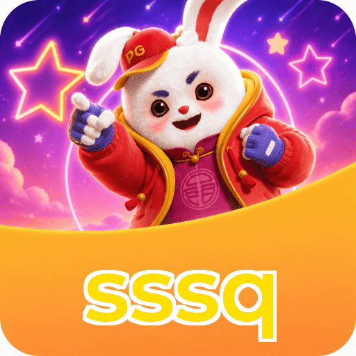 sssq VIP Program Logo