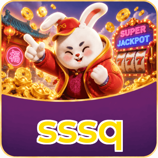 sssq Logo Seguro